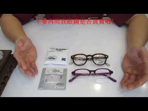 【長工來閒聊】198~回覆網友問題:不要再問我是否買貴啦