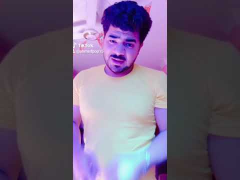 ونبي ياست انتي عندك حتة بت