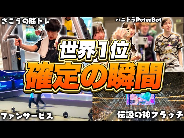 戦極 罵倒 SPOTLIGHT KOK お得 まとめ売り sddefault.jpg
