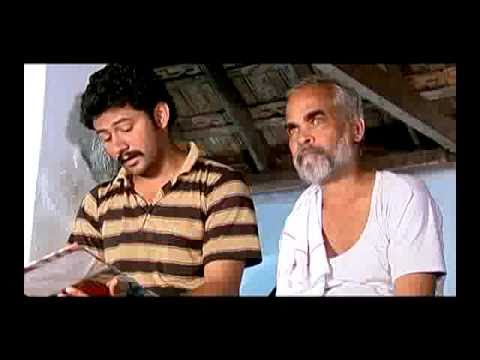 Ranker Video