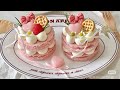 تزوجني عشان ينسى حبيبته قصص رون تزوجني عشان ينسى حبيبته قصص رون