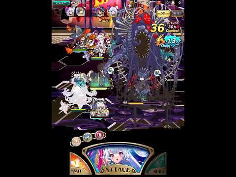 【ラストピリオド】VSゼルプスト(バグ修正後)【第2部第9章6-4「希望を夢見た怪物」ルナティック】