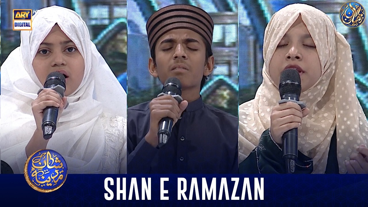 Shan e Madina | Shan e Sehr | Waseem Badami | 8 March 2026 | ARY Digital