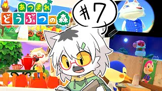 【あつまれどうぶつの森】島民たちにお庭をつくってあげた～～～～い！！ #7【白瀧炬燵/One Lyric】