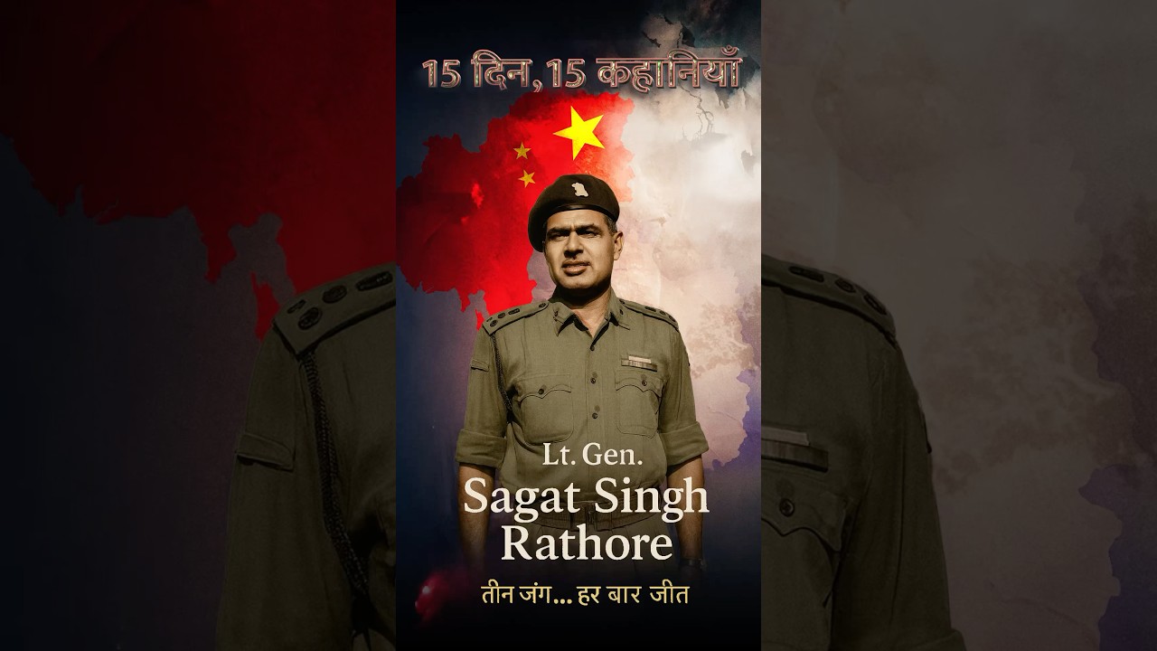 Untold Story Of Lt. General Sagat Singh Rathore | General Who Won 3 Wars for India |1971 War 