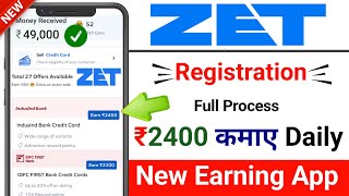 ? Real Earning app with Offer 2024 || Zet App se paise kaise kamaye || New Earning app,Money Earning