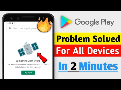 Google Play Store Not Working | How To Fix No Internet Connection Retry Error In Play Store | 2021✔