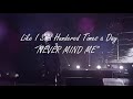 Eng BTS Never Mind Lyrics Video 