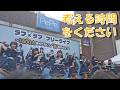 【ライブ映像】M.2 考える時間をください|26.06.06ラフ&times;ラフ フリーライブ〜1500人笑わせないと夏来ません〜2部(西武新宿駅PePe前広場)