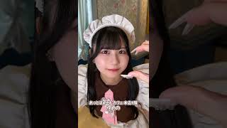Coyui & Yumeno & Mizore & Shirokuma | at-home cafe #maidcafe #akihabara