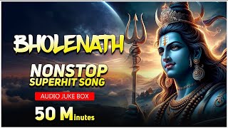 Garibi - Umesh Bajina New Haryanvi Song Bholenath Bhajan Haryanvi Songs Haryanvi 2025