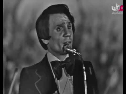 قارئة الفنجان حفل نادي الترسانة 25 ابريل 1976 تسجيل كامل