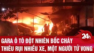 Download Lagu Gara ô tô đột nhiên bốc cháy thiêu rụi nhiều xe, một người tử vong MP3 Download Lagu Gara ô tô đột nhiên bốc cháy thiêu rụi nhiều xe, một người tử vong MP3