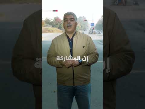 مباحثات مصرية باكستانية حول قوة الاستقرار بغزة