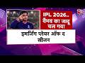IPL Final 2026: 15 साल के Vaibhav Suryavanshi ने IPL में बना डाले कई बड़े रिकॉर्ड | Kohli | Aaj Tak