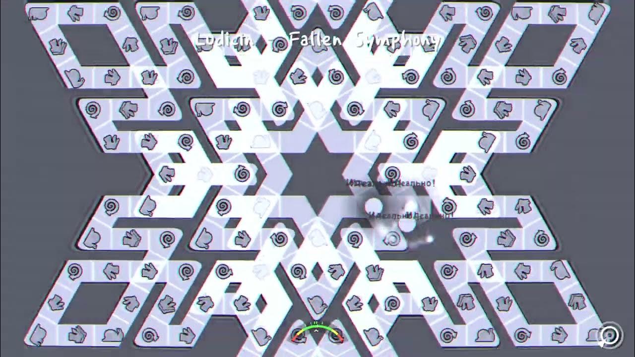 Adofai. Игра adofai. Adofai красивые уровни. Танец огня и льда игра. Dance of fire and ice прохождение.