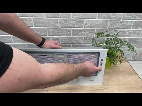 Встраиваемая вытяжка CIARKO CUB 60 WH