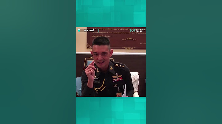 ระทึก! ทหารไทยปะทะทหารกัมพูชา ยิงเตือนจุดพื้นที่ทับซ้อน | เรื่องร้อนอมรินทร์