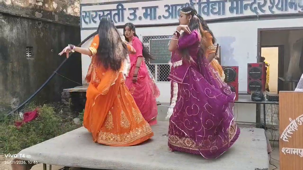 मारी बीनणी का गोरा गोरा गाल 26 जनवरी 2026