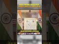 india continue russia oil imports Amid us tariff #geopolitics #career247 #usa #russia #trade #us