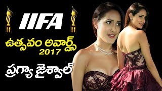 Pragya Jaiswal Latest Stills At IIFA Utsavam Awards 2017  || Actress Photo Gallery