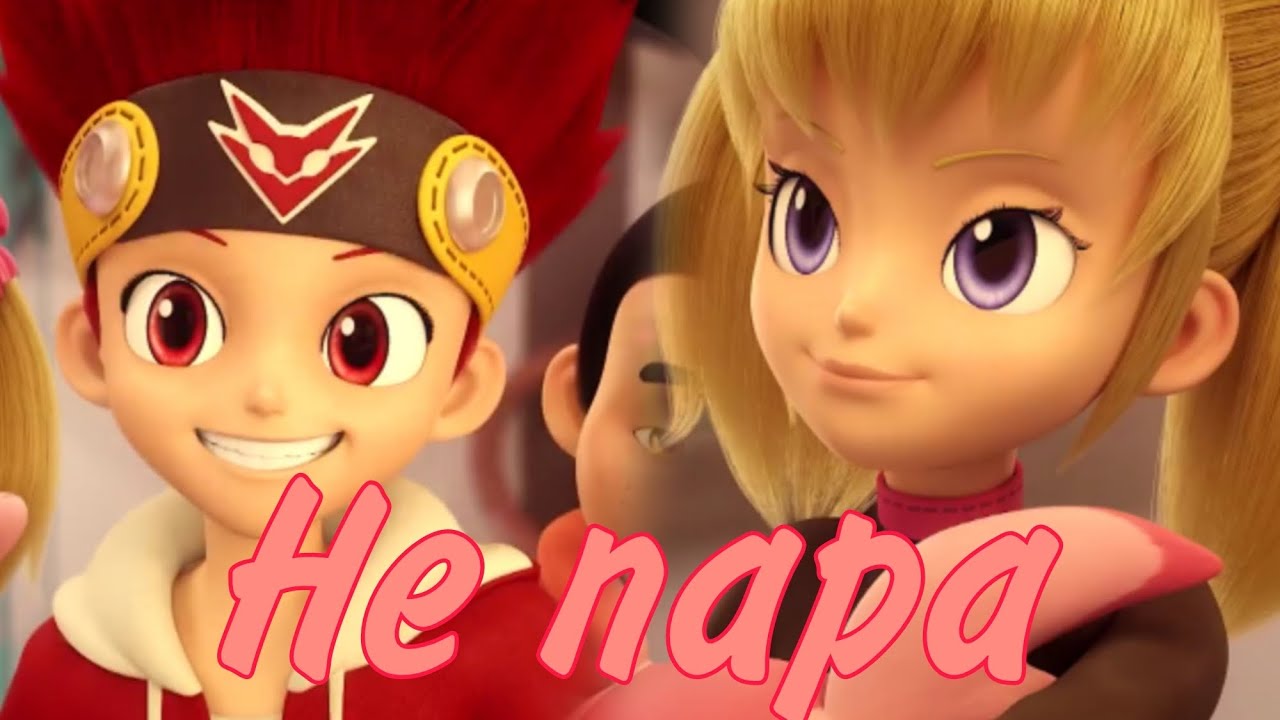 Клип монкарт. Джин и Лаура (Не пара) ЗАКАЗ