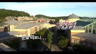 111002 SNSD @ Running Man 預告