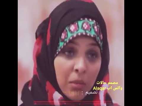 سالي حمادة يوة كيف قدش ثانيه غناء الفنانه اماني وايمان وهيثم العلفي مسلسل الدلال تصميمي