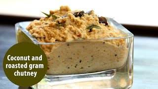 Coconut & Roasted Gram Chutney | Mrs K M Mathew's Recipes | Manorama Online screenshot 4