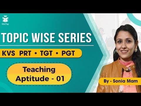 KVS/DSSB/NVS 2020 | Topic Wise Series 01 | Teaching Aptitude