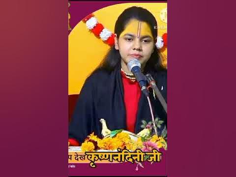 “दुख में सुमिरन सब करें सुख म करे न कोय।जो सुख मा सुमिरन करे दुख काहे ...