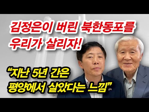 <strong>박상학</strong>, 대북(對北)풍선에 의약품 매달아 보낸다!