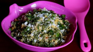 String Beans and Mung Beans Usili Recipe (Payatham Paruppu Beans Usili)