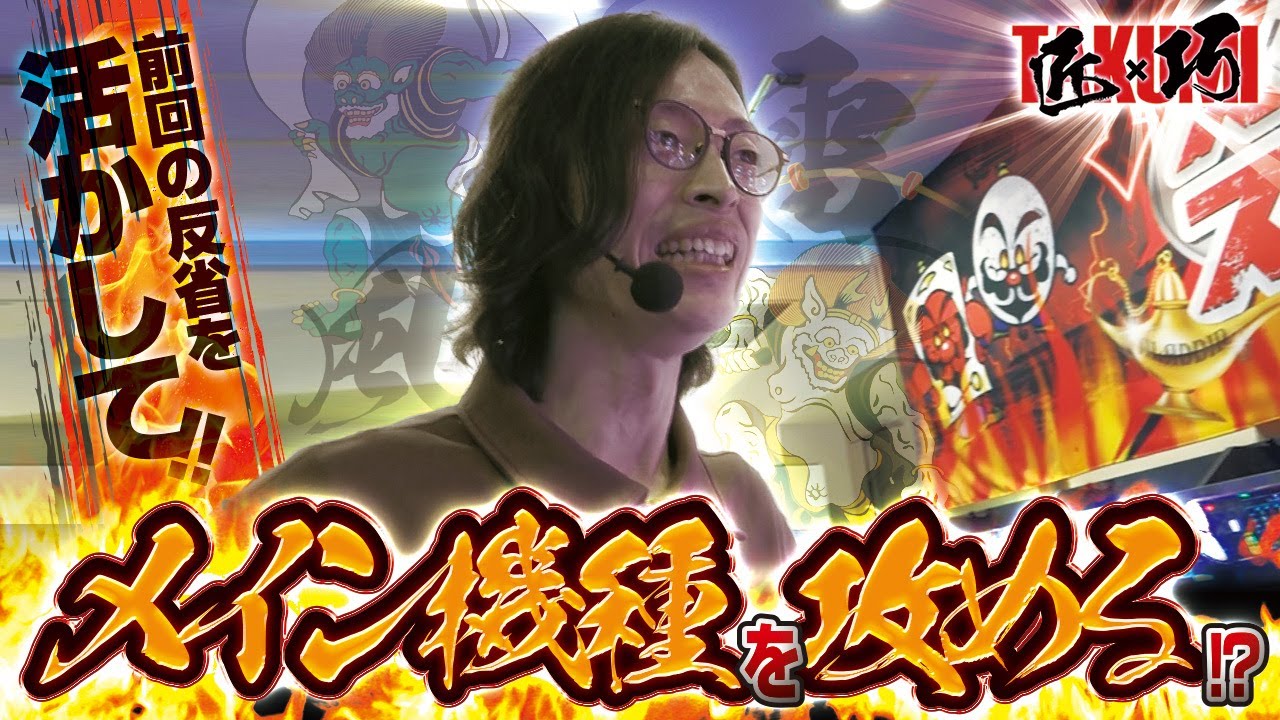 maxresdefault.jpg