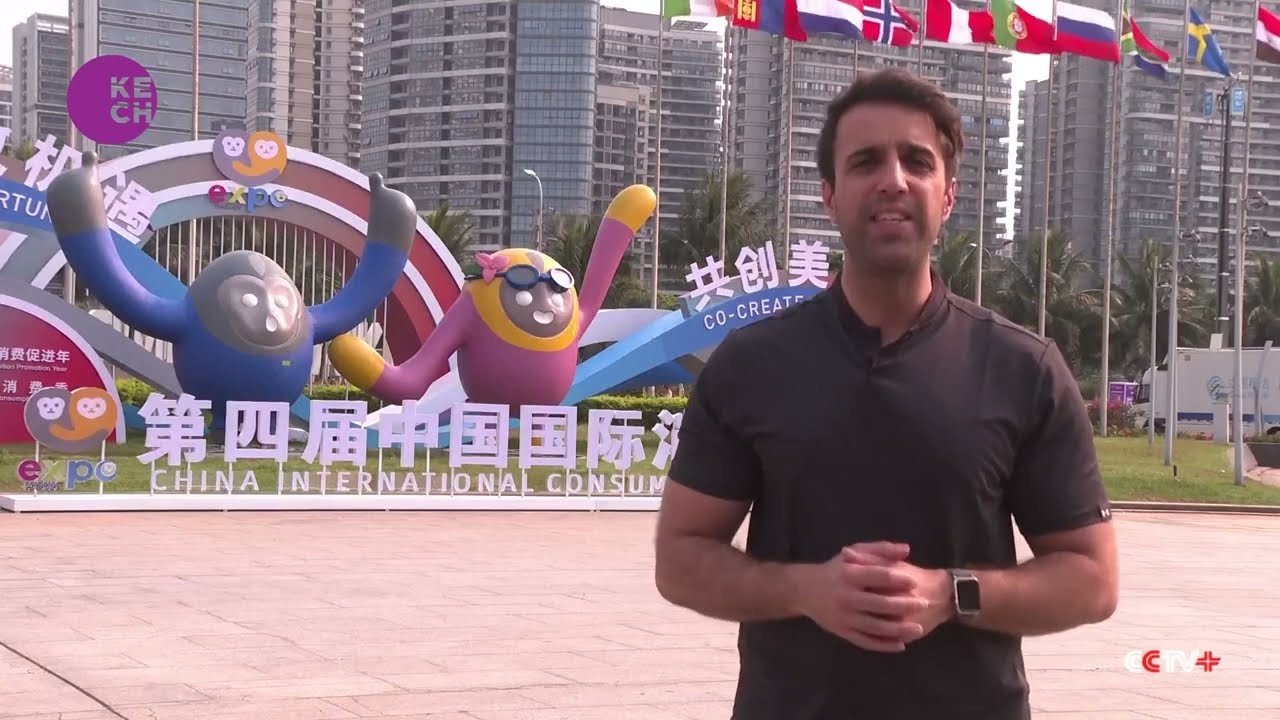 4th China International Consumer Products Expo Concludes Successfully