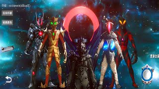 ULTRAMAN ORB RING TERNYATA ADA DARK RING NYA!! - ORB RING screenshot 5