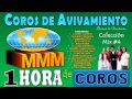 Coros & Alabanzas "MMM" - Cánticos congregacionales MMM #4 (Playlist)