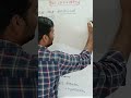 #trending #youtubeshorts #teacher #neet #neet2024 #aiims_guwahati