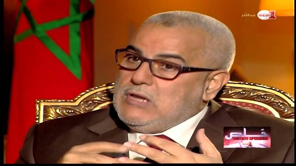 هل عبد الإله بن كيران مستعد لولاية جديدة على رأس حزب العدالة والتنمية ؟