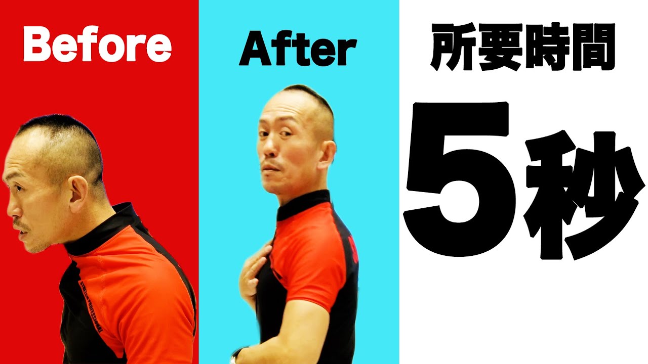 KOBA式ストレッチパーフェクトメソッドDVD〜手技療法家の為の症状別100+S KOBA式ストレッチパーフェクトメソッドDVD〜手技療法家の為の