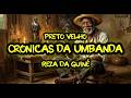 Ponto de Preto Velho | Reza da Guiné | Ponto de umbanda #pontocantado #pretovelho #umbanda