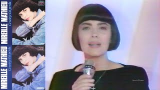 Mireille Mathieu « Celui que j&#39;aime (1990) » (愛したあなたは…)