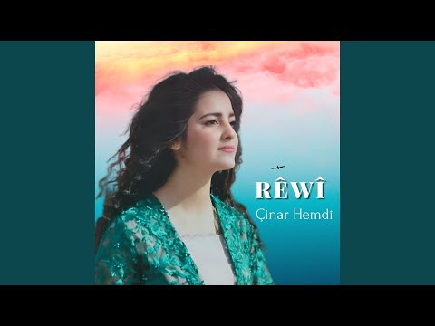 Ey Lo Delal Ey Lo Delal