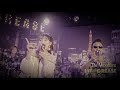 ふたりの愛ランド〜燃えろいい女  / THE WOOBIES Live at GREASE