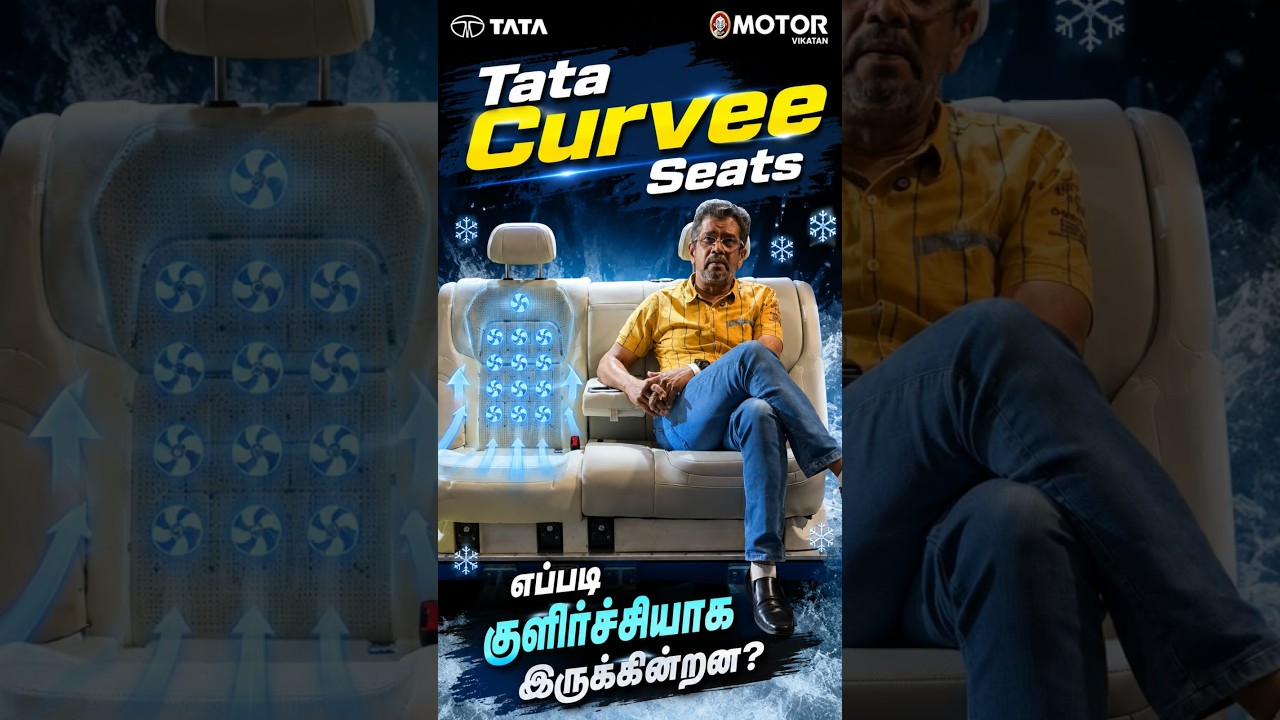 Tata Curvv's Secret to a Cool Ride