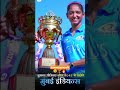 Mumbai Indians wins ipl 2023 final | Mumbai Indians wins Wpl |  harmanpreet Kaur Mumbai Indians win