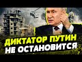 Глава МИД Литвы: следующими жертвами ПУТИНА станут Молдова, Грузия и страны Балтии!