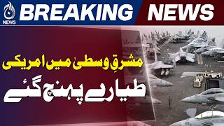 US Deploys Fighter Jets | Iran Nuclear Sites | Middle East Tensions - Aaj News