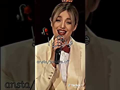 ديرولها العقل بلي راني نبغيها
