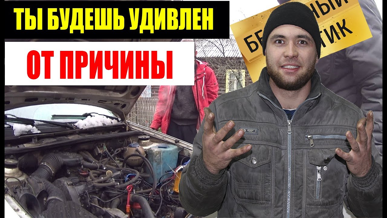 Веста глохнет на ходу